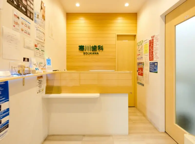 定期的な予防歯科が、大切な歯を守るためにも重要です