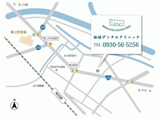 目印を頼りに通院してください