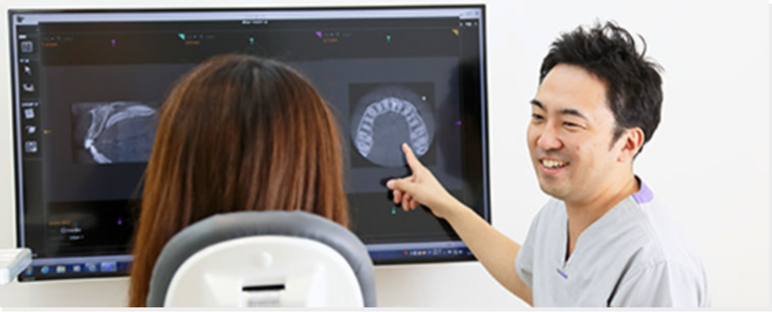 口腔内全体をしっかりと診断し、健康的で快適な生活をサポートする治療を提供しています