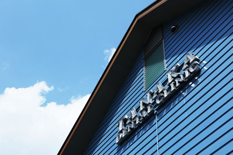 【志木駅より徒歩8分】【火・水21時まで診療】確かな技術と患者様本位の姿勢で、多くの方々に信頼されている田中歯科医院