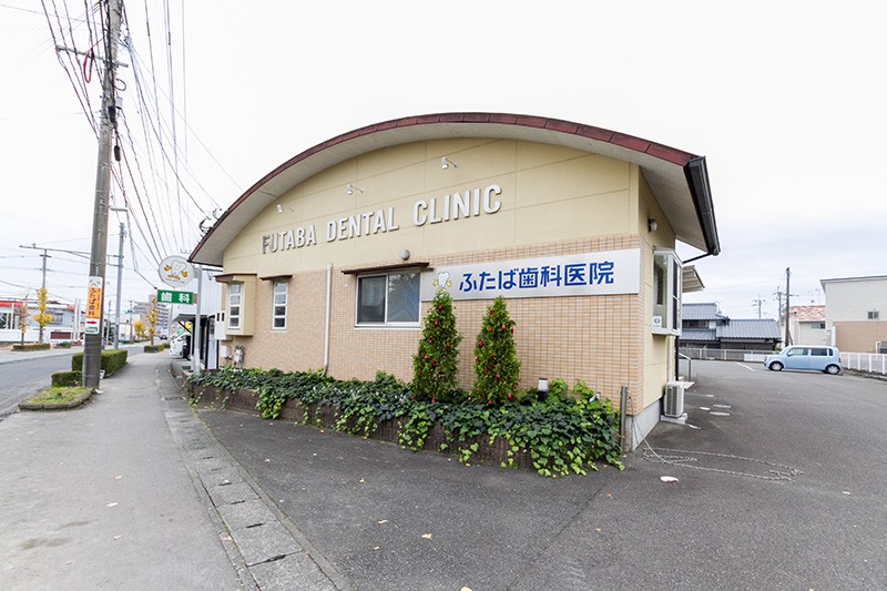 ①医院外観②待合室③診療室