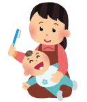 予防がお口の健康の第一歩です