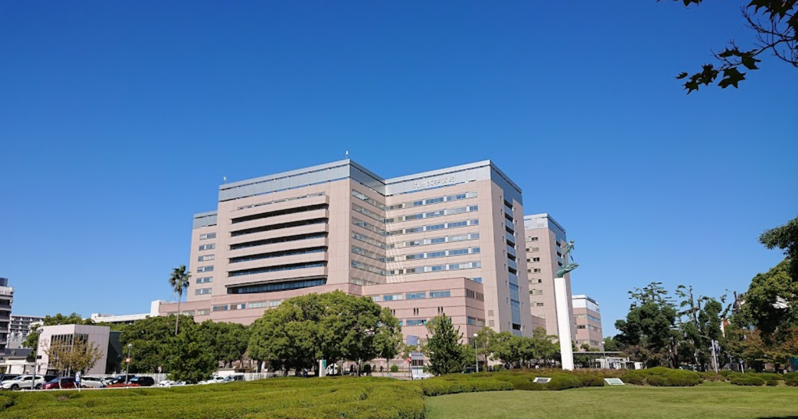 【大学病院】患者様一人ひとりに寄り添い、最適な治療とケアを提供する総合病院「九州大学病院」