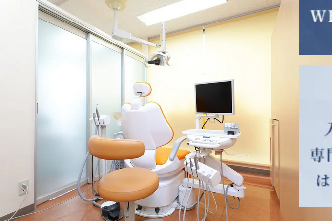 リラックスして治療を受けられる完全個室の診察室を完備