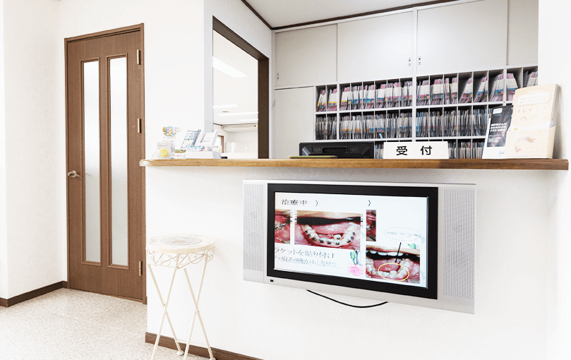 【駐車場完備・歯科技工士常駐】地域に寄り添い丁寧な診療を行う近藤歯科クリニック