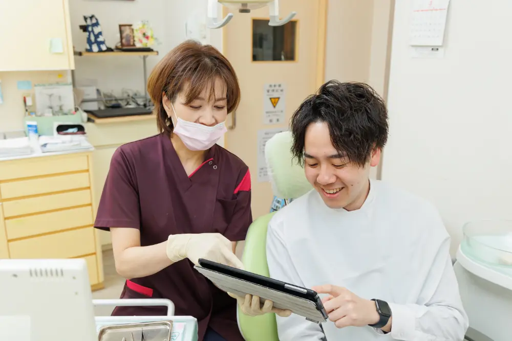 森田歯科医院