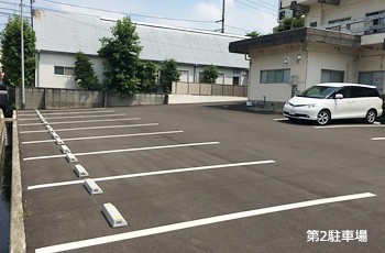 第2駐車場まで確保されております