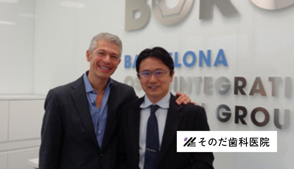 インプラントのプライベート講習会