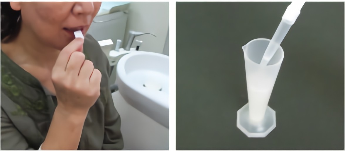 唾液検査を実施しています