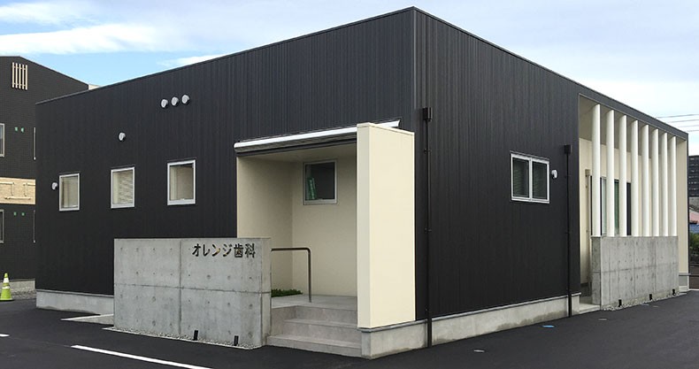 【東元町バス停 徒歩3分】精密な診断と丁寧な説明で歯をできる限り残す治療を行うオレンジ歯科