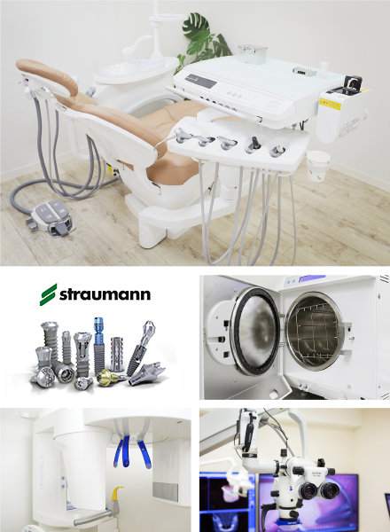 池袋駅徒歩1分、インプラントに特化した池袋ハプラス歯科西口院