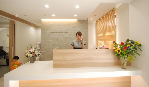 【キッズルーム完備・駐車場完備】松山市で生涯の歯の健康を見守る篠崎歯科の取り組み