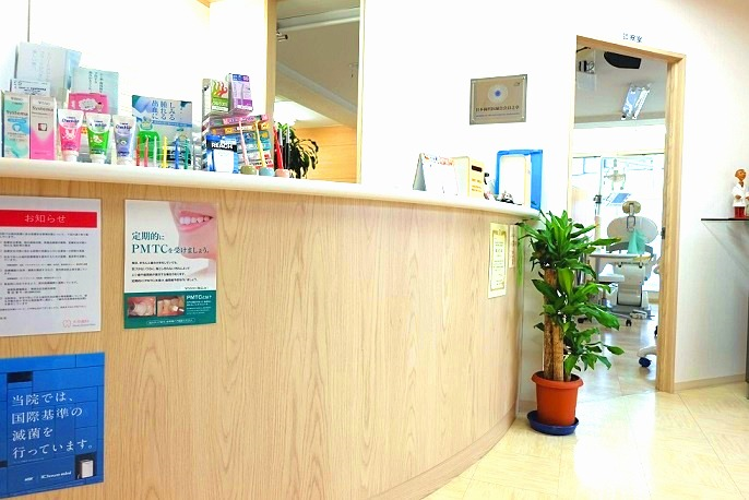 【五反野駅 南口より徒歩5分】【日曜・祝日診療可】【21時まで診療】歯が少しでも長く生きられる治療を提供する大月歯科