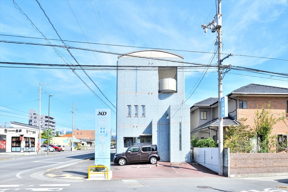 【駐車場完備・土曜診療】痛みへの配慮と丁寧な説明を重視する前田歯科医院