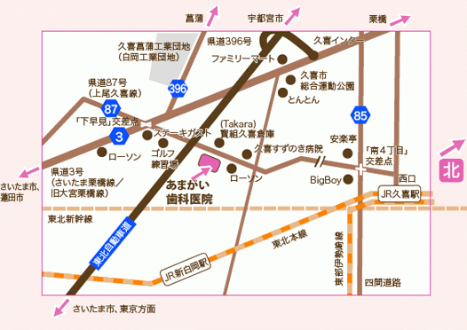 医院周辺地図・駐車場案内・医院外観