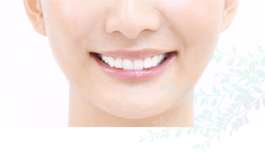 日常生活の中で歯の変色が気になることは多いものです