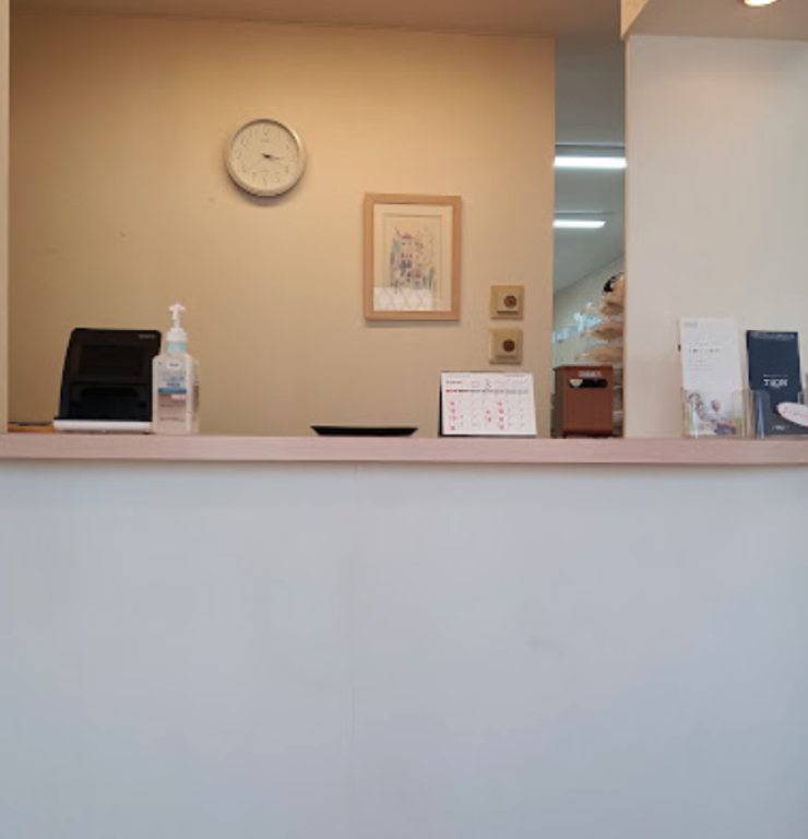 保谷駅から徒歩13分のいいだ歯科医院