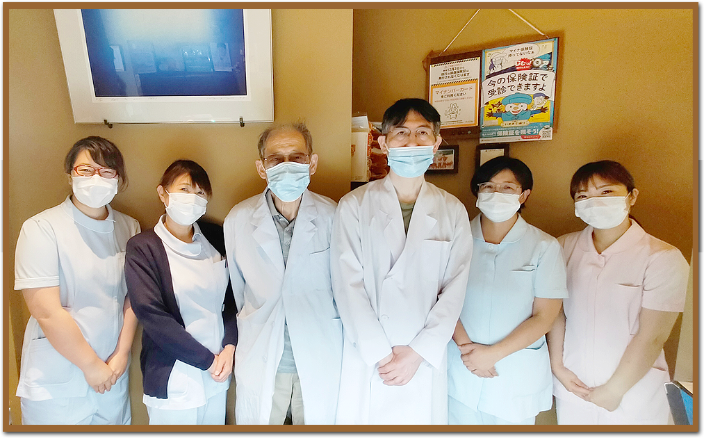 たき歯科医院の精鋭スタッフ