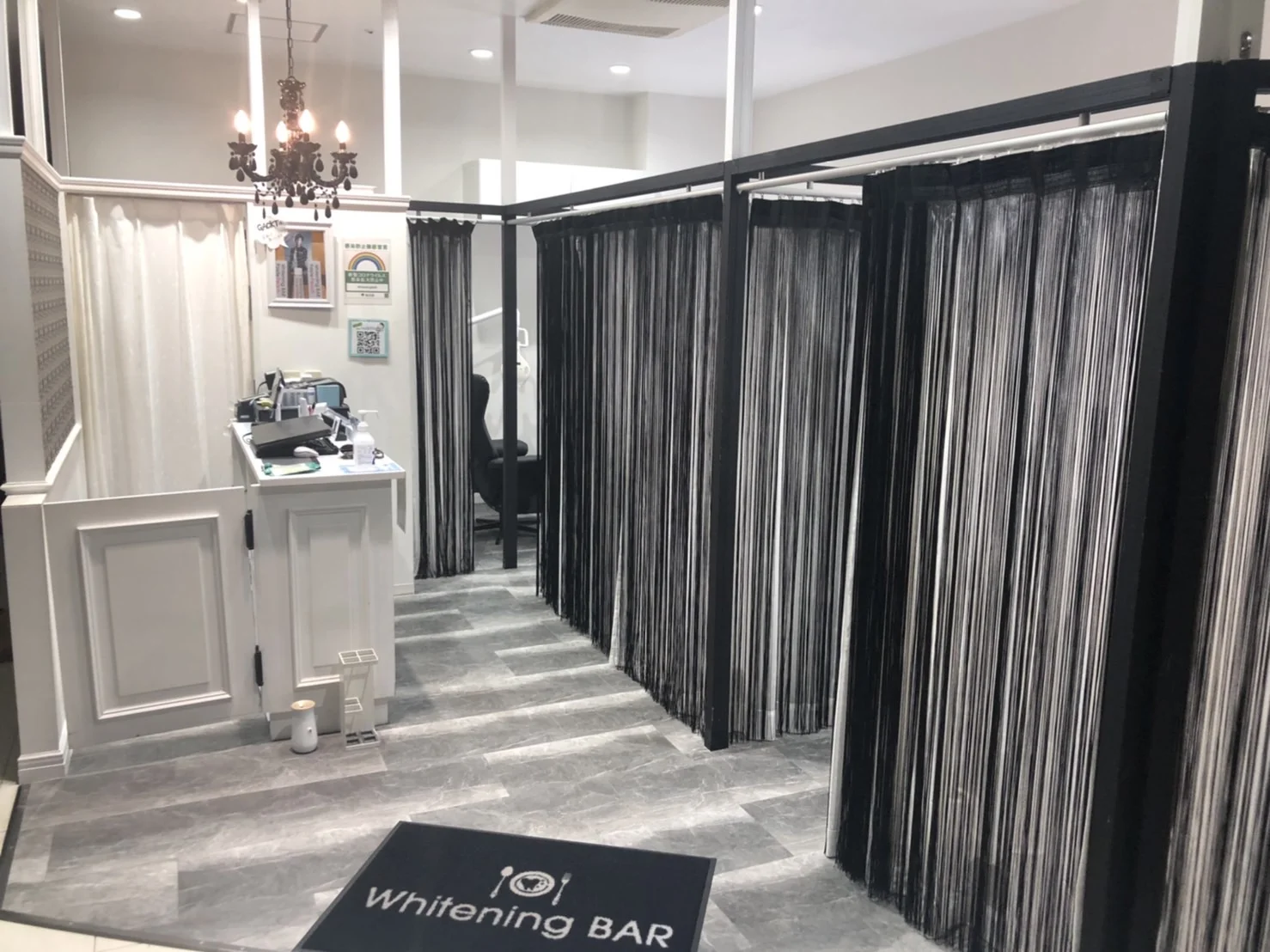 【セルフホワイトニング専門】【町田駅 徒歩4分】気軽に美しい笑顔を目指せるホワイトニングバー町田店