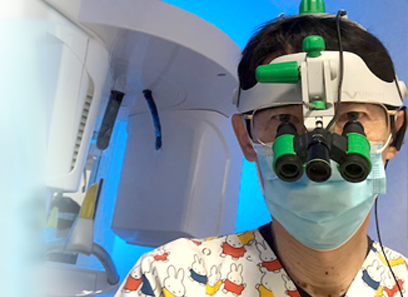 酸蝕歯の予防と治療なら西村歯科医院