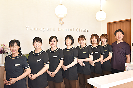 患者様の安心・安全を心がけます