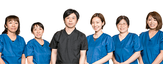 小出歯科医院の精鋭スタッフ