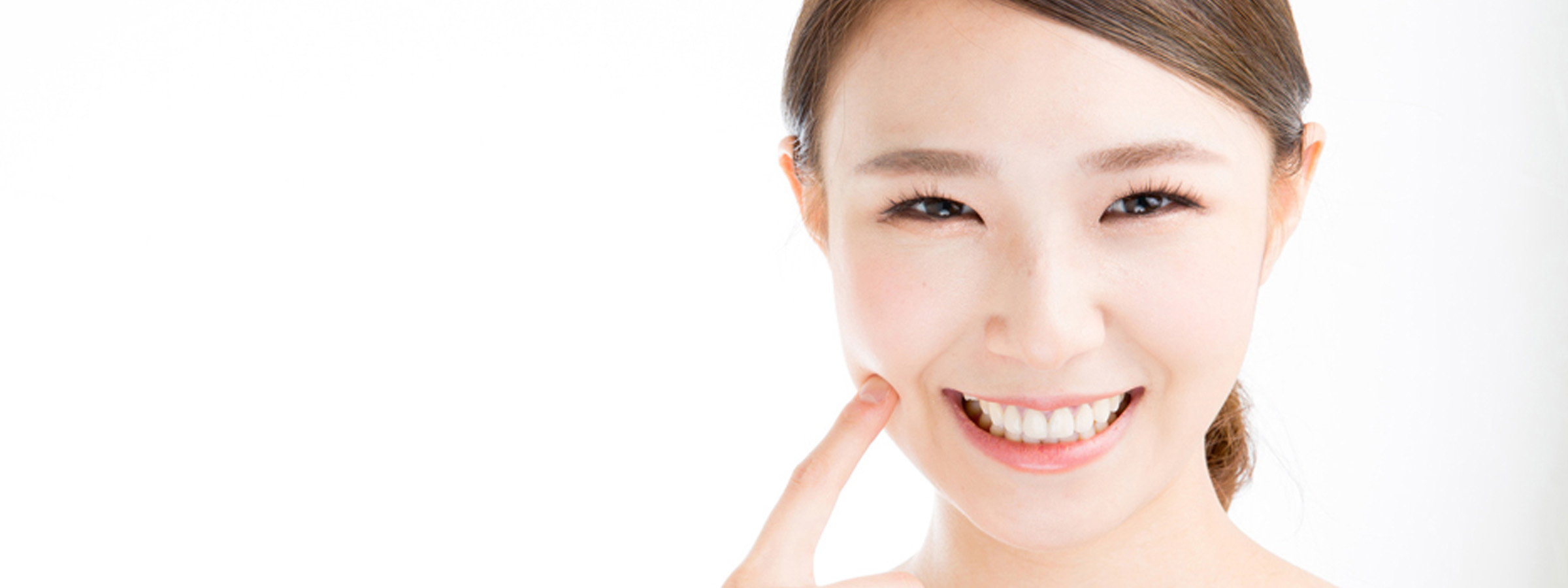 健康的で美しい口元を手に入れましょう