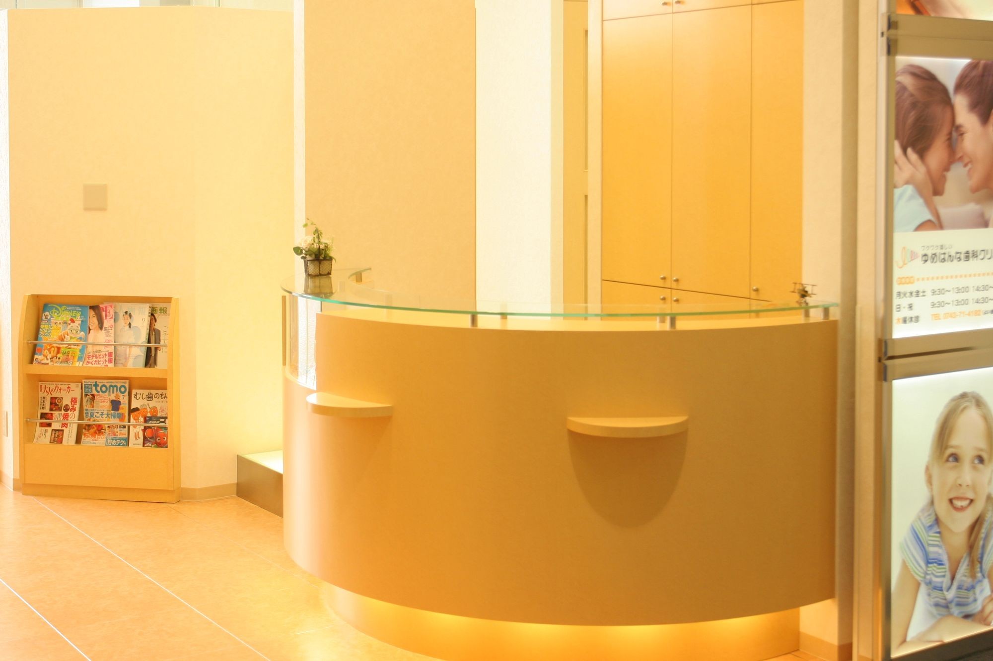 ①診療室②受付③カウンセリングルーム