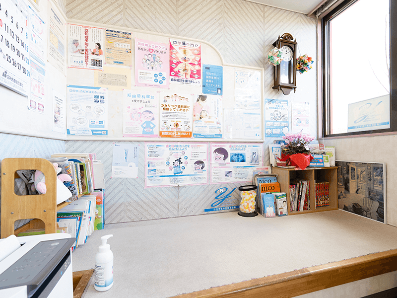 キッズスペース完備