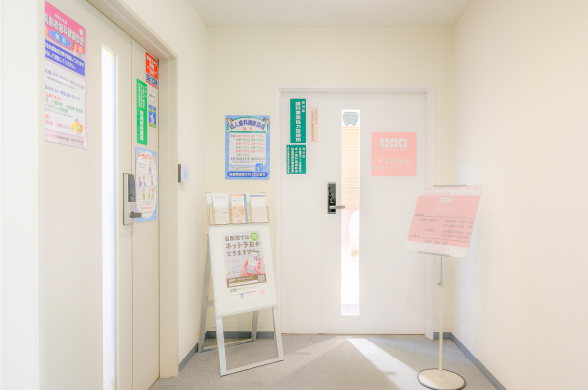 【JR五反田駅西口より徒歩1分】削った歯は二度と戻らないため、患者様の歯の保存を第一に考える、すずき歯科五反田Gタワークリニック