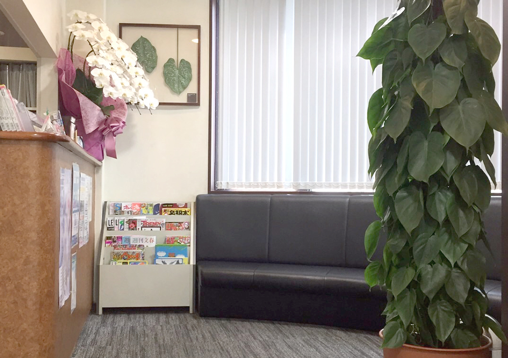 丁寧な対話と信頼関係を大切にした診療を実践