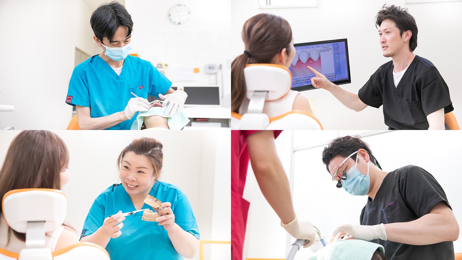 患者様との対話を重んじ納得のいく診療を提供しています