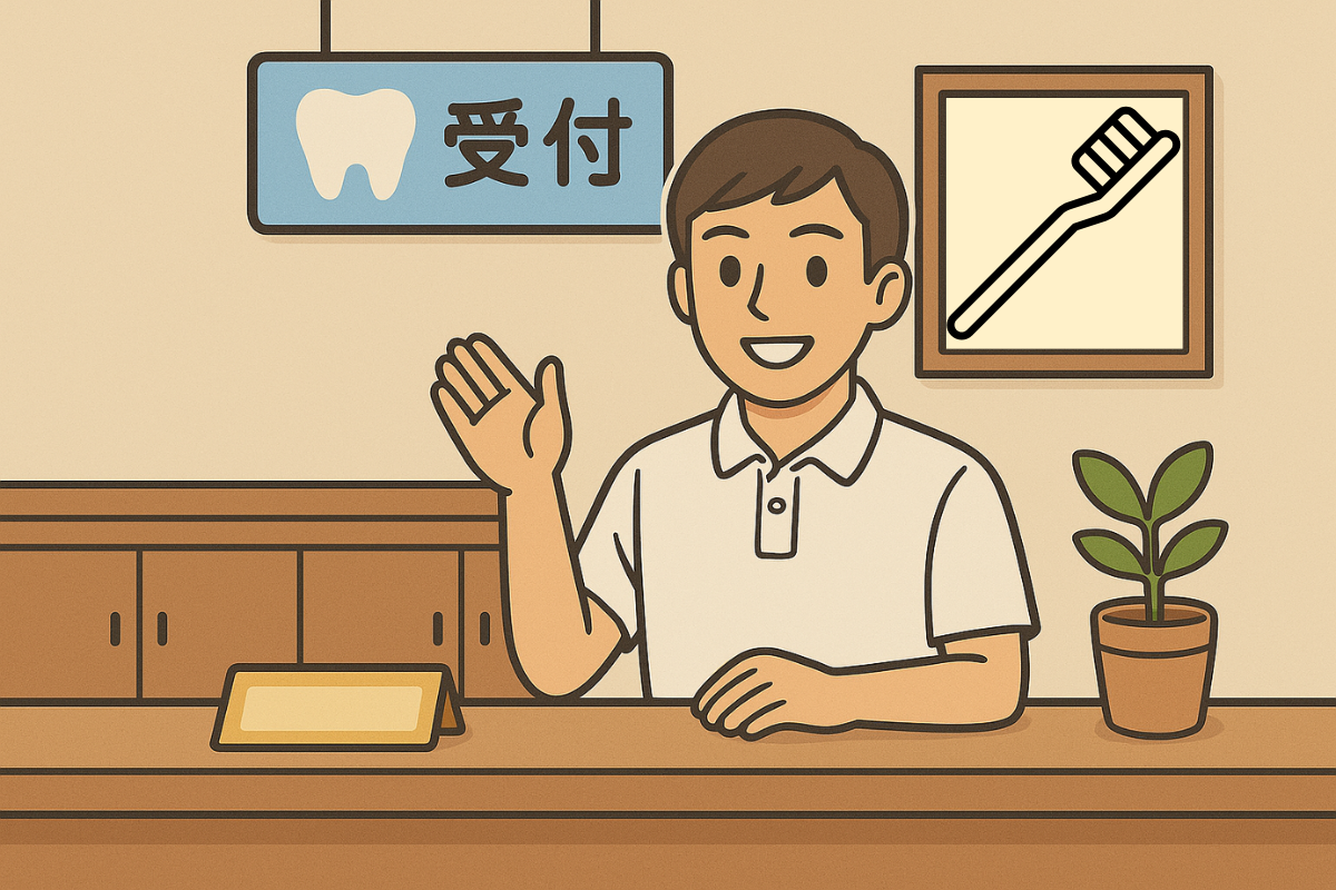 【八戸ノ里駅徒歩15分】【女性歯科医師在籍】地域の皆様に信頼される川本歯科医院