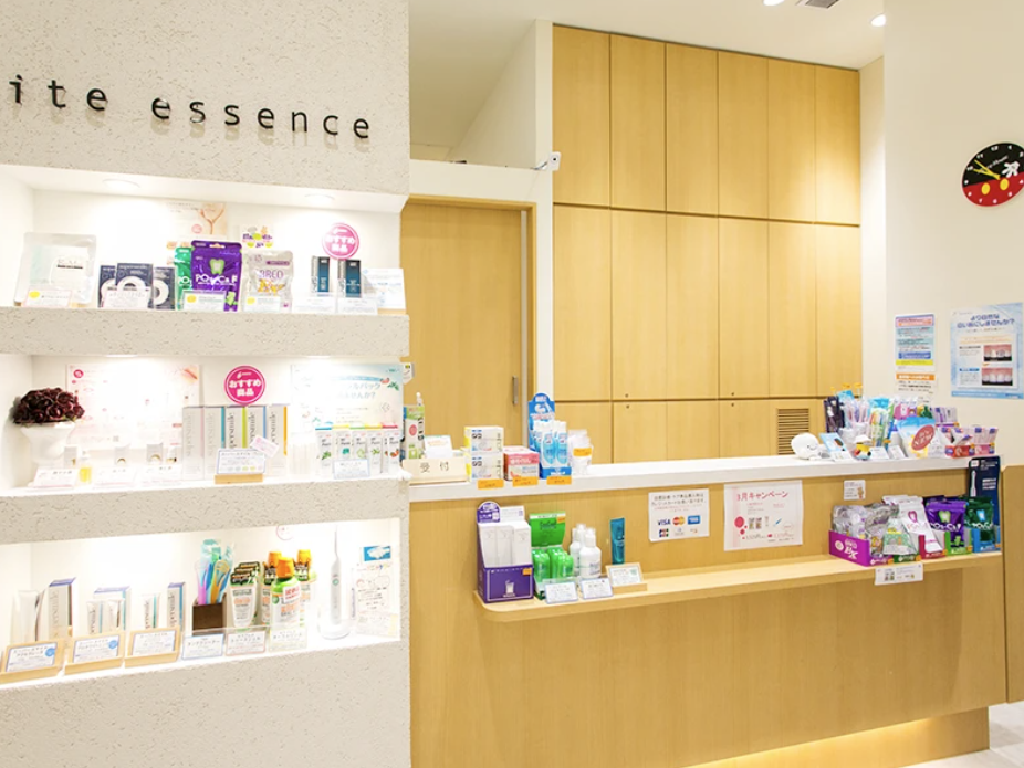 【土日診療あり】【ショッピングセンター内】素敵な歯並びと笑顔を手に入れ、より健康的に毎日を過ごせるようサポートする「ホワイトエッセンスわかやま歯科」