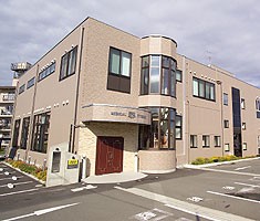 新田クリニック