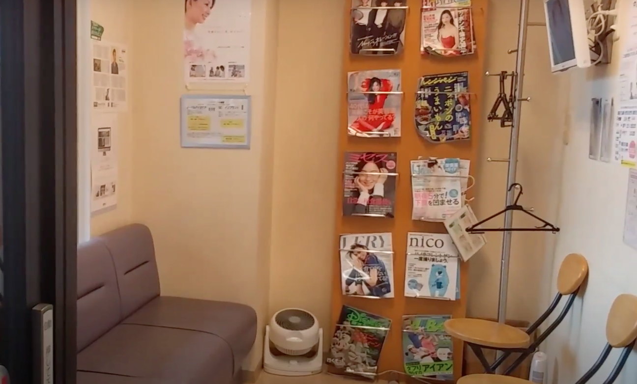 ①エントランス ②待合室 ③治療ユニット