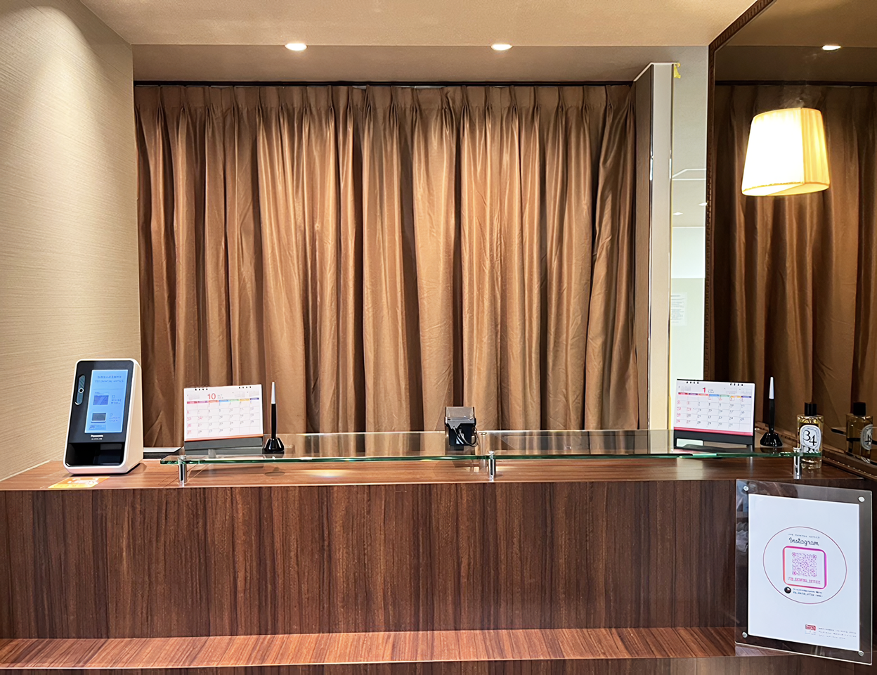 高水準の歯科医療を提供するスペシャリスト集団・イトウデンタルオフィス