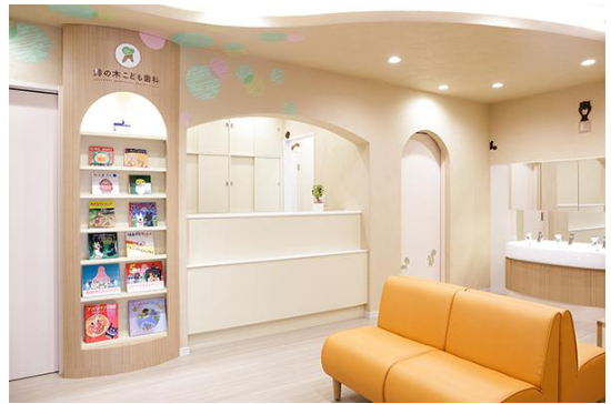 ①外観②待合い③診療室