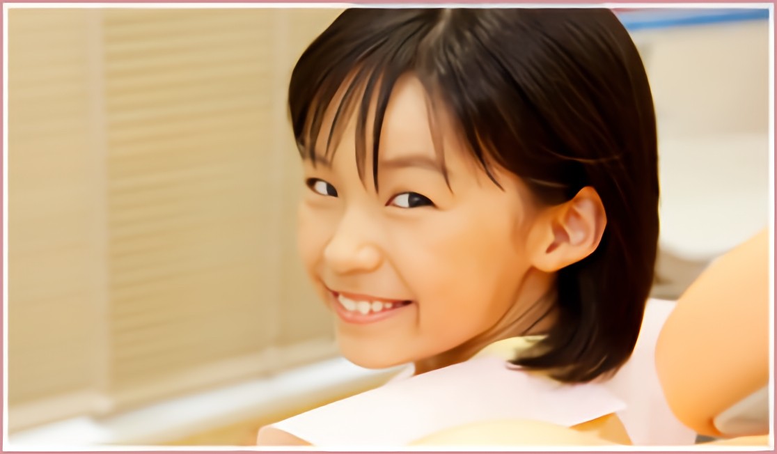 最も口腔内の安定に重要な時期