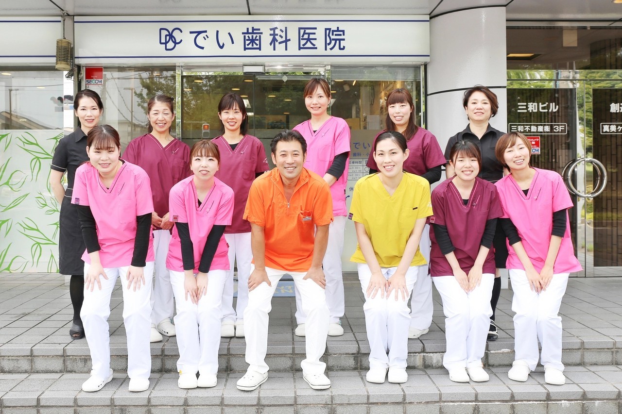 患者様一人ひとりの歯の状態やご希望に合わせた幅広い治療方法を取り入れることを重視しています