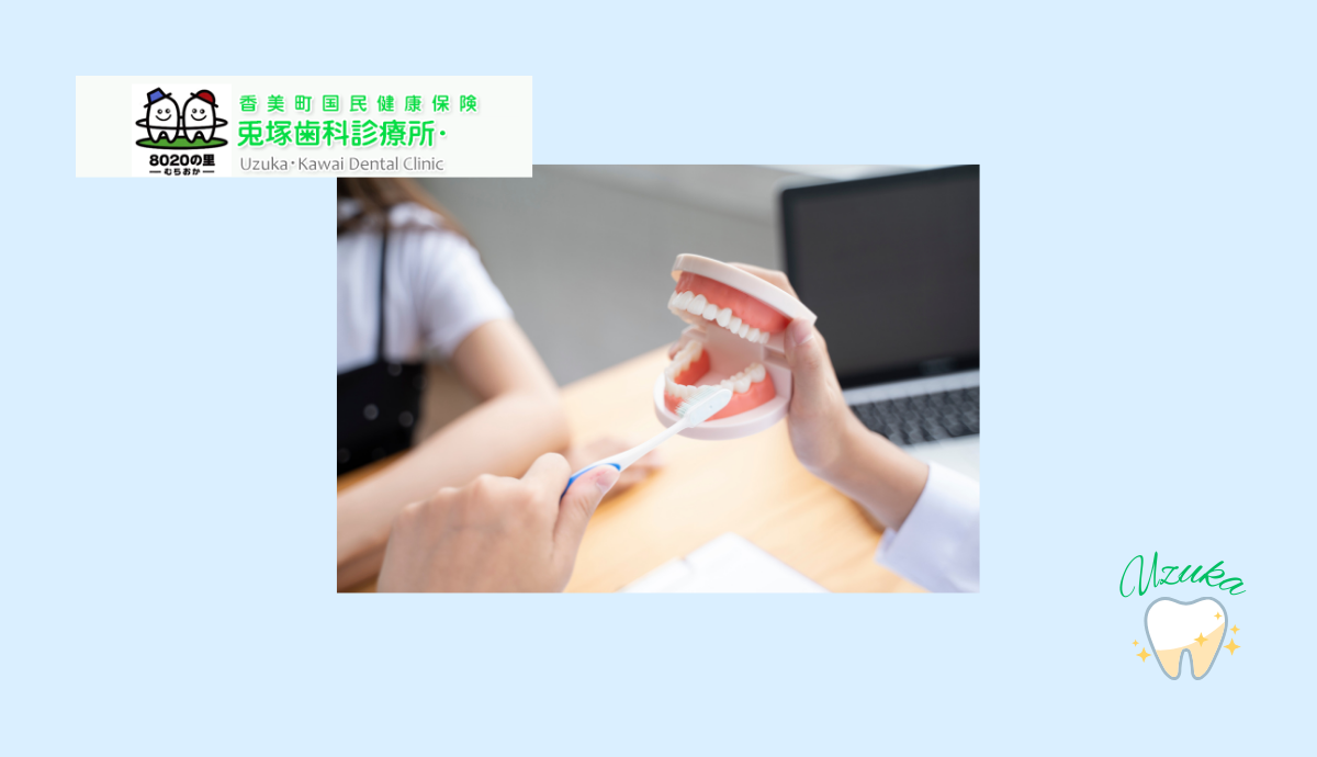 なるべく削らず、痛みを抑えた一般歯科治療で安心を提供