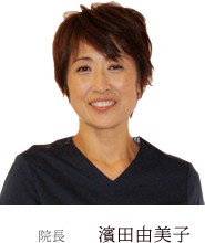 笑顔になれる場所を目指しています