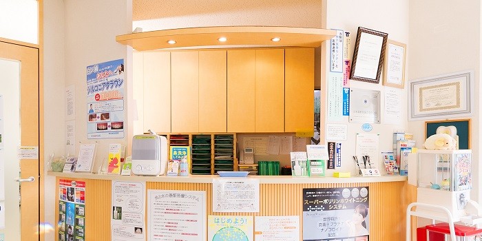幸田歯科医院