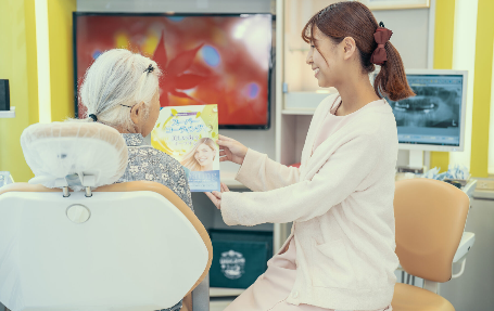 一生健康な歯を維持しましょう