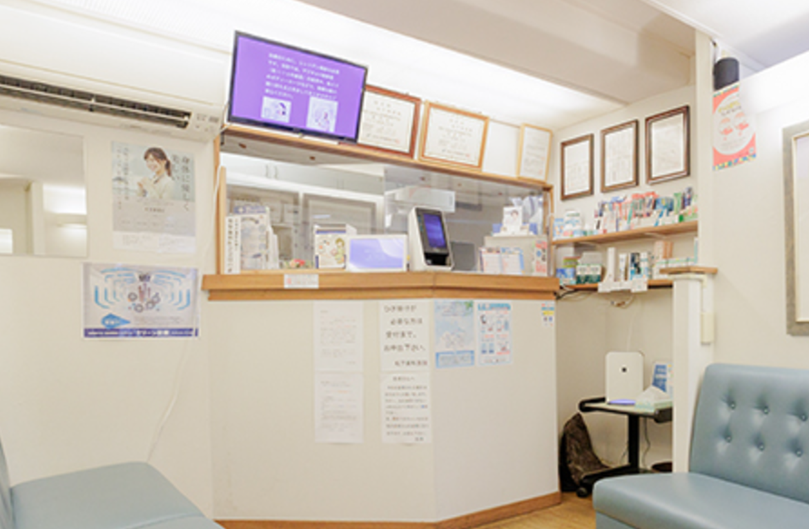 【湯島駅から徒歩2分】【東京医科歯科大学元臨床教授】大学病院レベルの専門医による総合歯科診療の松下歯科医院