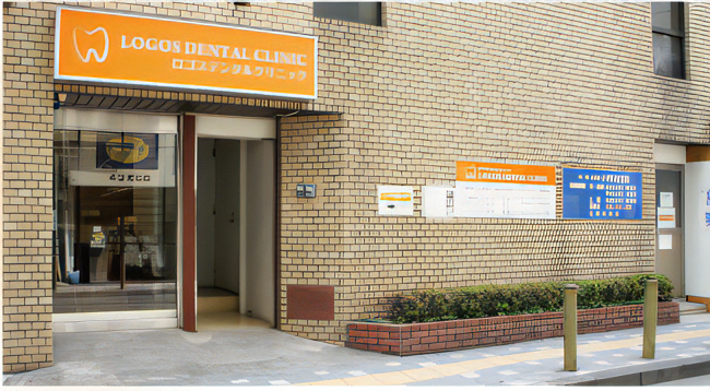 ①クリニック外観②エントランス③待合室