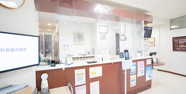 【田代駅 徒歩12分】幅広い診療に対応する地域密着型の門司歯科医院
