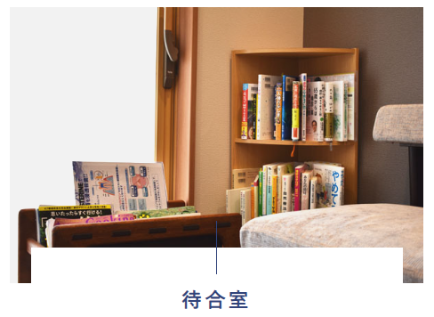 【新浦安駅 南口 徒歩10分】繰り返す虫歯から健康な歯を取り戻ず事をモットーに掲げる青木歯科
