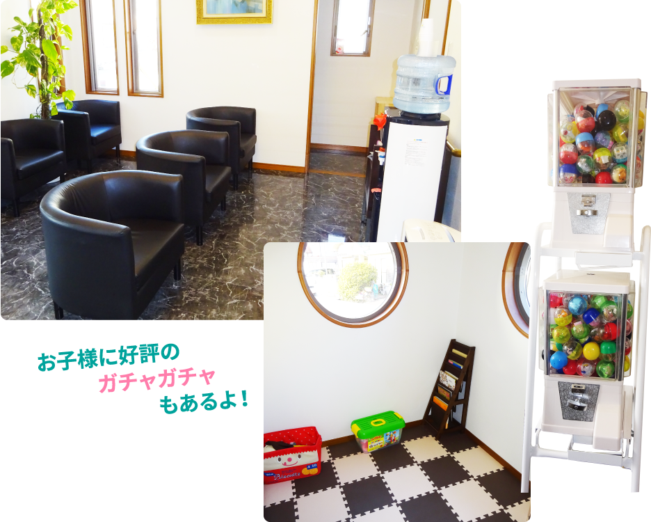 【宝殿駅より車で8分】【全室個室診療室】気軽に相談できる「柿坪歯科クリニック」