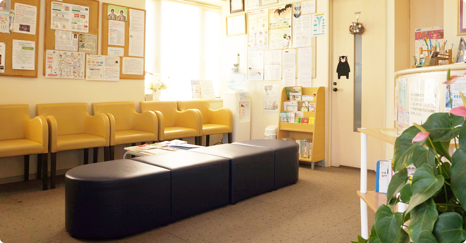 【野越団地バス停 徒歩1分】お子様の健やかな成長を食育や機能矯正の視点からサポートする城南歯科医院